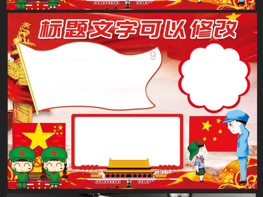 探寻知识宝库 - 说得相机app专业问答网站