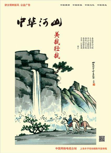 热门话题尽在菜汤和粥哪个升糖快些?